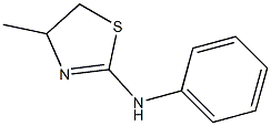 N-Phenyl-4-methyl-2-thiazoline-2-amine 结构式