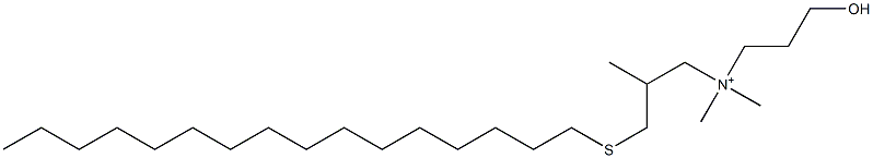 3-Hexadecylthio-2-methyl-N,N-dimethyl-N-(3-hydroxypropyl)-1-propanaminium 结构式