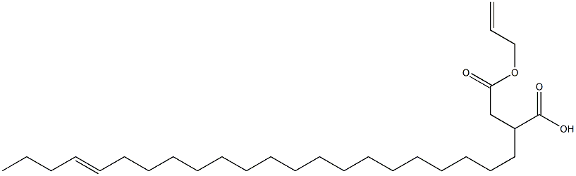 2-(18-Docosenyl)succinic acid 1-hydrogen 4-allyl ester 结构式