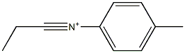 4-Methylphenyl(propylidyne)aminium 结构式