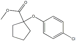 1-(p-Chlorophenoxy)-1-cyclopentanecarboxylic acid methyl ester 结构式