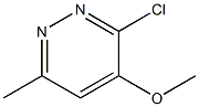 3-Chloro-4-methoxy-6-methylpyridazine 结构式