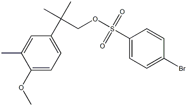 4-Bromobenzenesulfonic acid 2-methyl-2-(3-methyl-4-methoxyphenyl)propyl ester 结构式