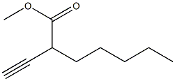 1-Octyne-3-carboxylic acid methyl ester 结构式