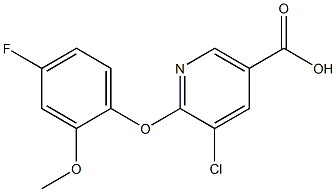 5-chloro-6-(4-fluoro-2-methoxyphenoxy)nicotinic acid 结构式