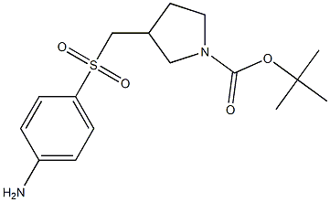 3-(4-Amino-benzenesulfonylmethyl)-pyrrolidine-1-carboxylic acid tert-butyl ester 结构式