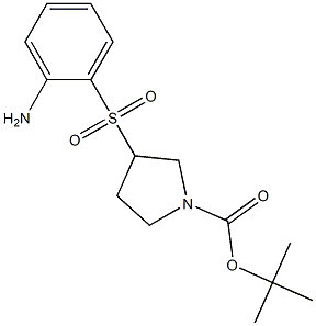 3-(2-Amino-benzenesulfonyl)-pyrrolidine-1-carboxylic acid tert-butyl ester 结构式