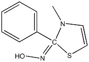 3-甲基-2-苯基噻唑啉酮腙 结构式