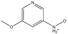 3-aMino-5-Methoxypyridine n oxide 结构式