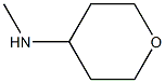 4-甲氨基四氢吡喃 结构式