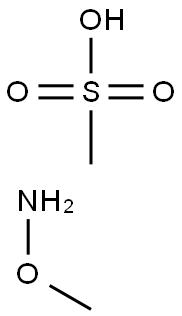 甲氧基胺甲磺酸盐 结构式