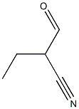 乙基氰乙基醛 结构式