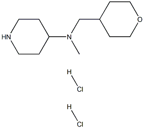 N-Methyl-N-((tetrahydro-2H-pyran-4-yl)methyl)piperidin-4-amine dihydrochloride 结构式