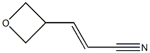 3-Oxetan-3-yl-acrylonitrile 结构式