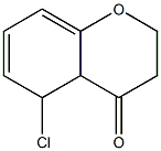 5-氯-4-二氢色原酮 结构式