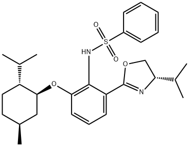 (S)-F配体 结构式