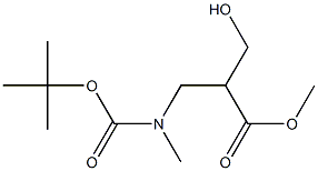 Methyl 3-{[(tert-Butoxy)carbonyl](methyl)amino}-2-(hydroxymethyl)propanoate 结构式
