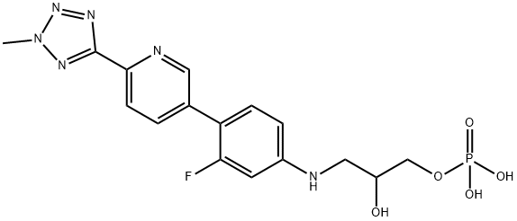 Tedizolid phosphate impurity