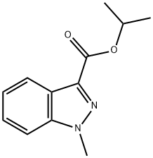 格拉司琼杂质23 结构式