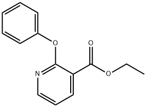 普拉洛芬杂质14 结构式