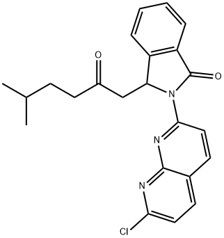 Pagoclone 结构式