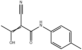 特立氟胺杂质 结构式