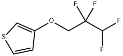 Thiophene, 3-(2,2,3,3-tetrafluoropropoxy)- 结构式