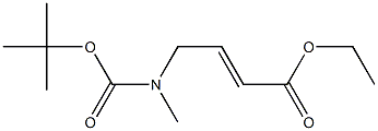 (E)-乙基 4-((叔-丁氧羰基)(甲基)氨基)丁-2-烯酯 结构式