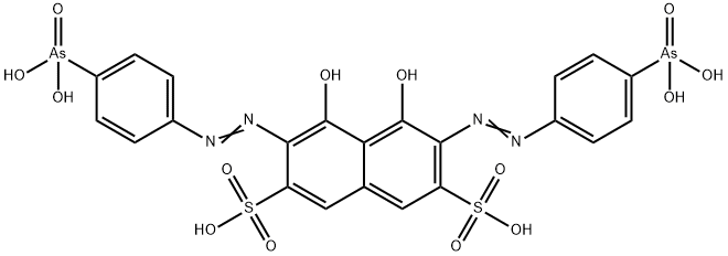 palladiazo 结构式