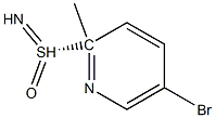 (5-溴吡啶-2-基)(亚氨基)(甲基)-16-硫酮 结构式