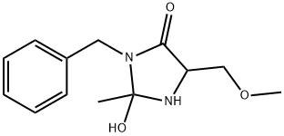 拉科酰胺杂质11 结构式