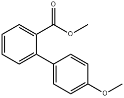 替米沙坦杂质7 结构式