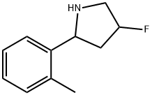 Pyrrolidine, 4-fluoro-2-(2-methylphenyl)- 结构式