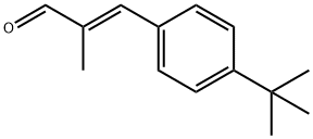 对叔丁基 -2-甲基肉桂醛 结构式