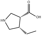 罗沙司他杂质90 结构式