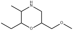 Morpholine, 2-ethyl-6-(methoxymethyl)-3-methyl- 结构式