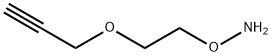 O-(2-(丙-2-炔-1-基氧基)乙基)羟胺 结构式