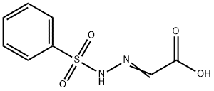 化合物 T32284 结构式