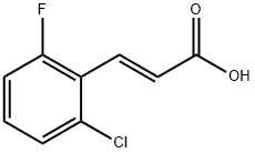 反-2-氯-6-氟肉桂酸