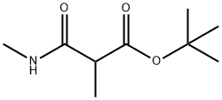 2-甲基-3-(甲基氨基)-3-氧代丙酸叔丁酯 结构式