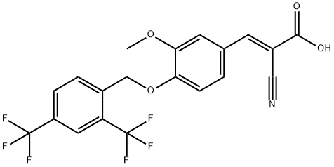 PROTAC ERRα ligand 2 结构式