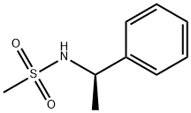 鲁拉西酮杂质 2 结构式