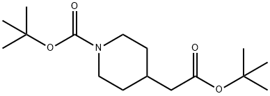 4-Piperidineacetic acid, 1-[(1,1-dimethylethoxy)carbonyl]-, 1,1-dimethylethyl ester 结构式