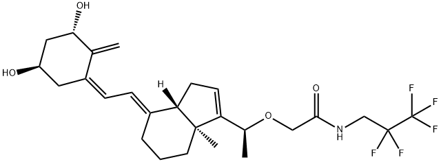 帕夫骨化醇 结构式