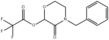 阿瑞吡坦杂质 结构式