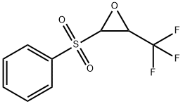 Oxirane, 2-(phenylsulfonyl)-3-(trifluoromethyl)- 结构式