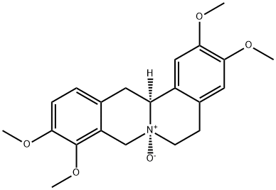 EPICORYNOXIDINE 结构式