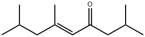 十四烷相关化合物7 结构式