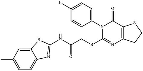 CS-811 结构式