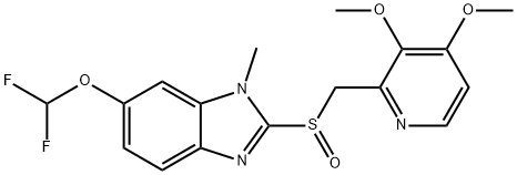 泮托拉唑氮-甲基混合物杂质 结构式